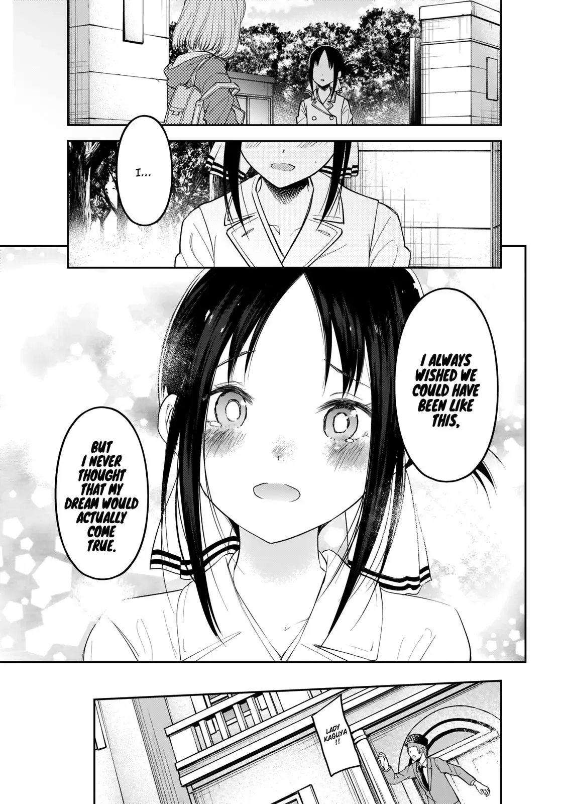 Kaguya Wants to be Confessed To: The Geniuses' War of Love and Brains Chapter 187 page 18