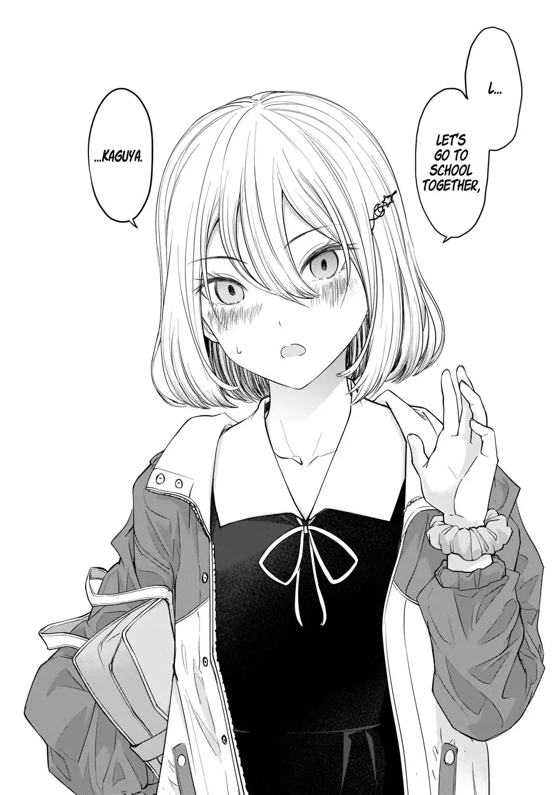 Kaguya Wants to be Confessed To: The Geniuses' War of Love and Brains Chapter 187 page 17