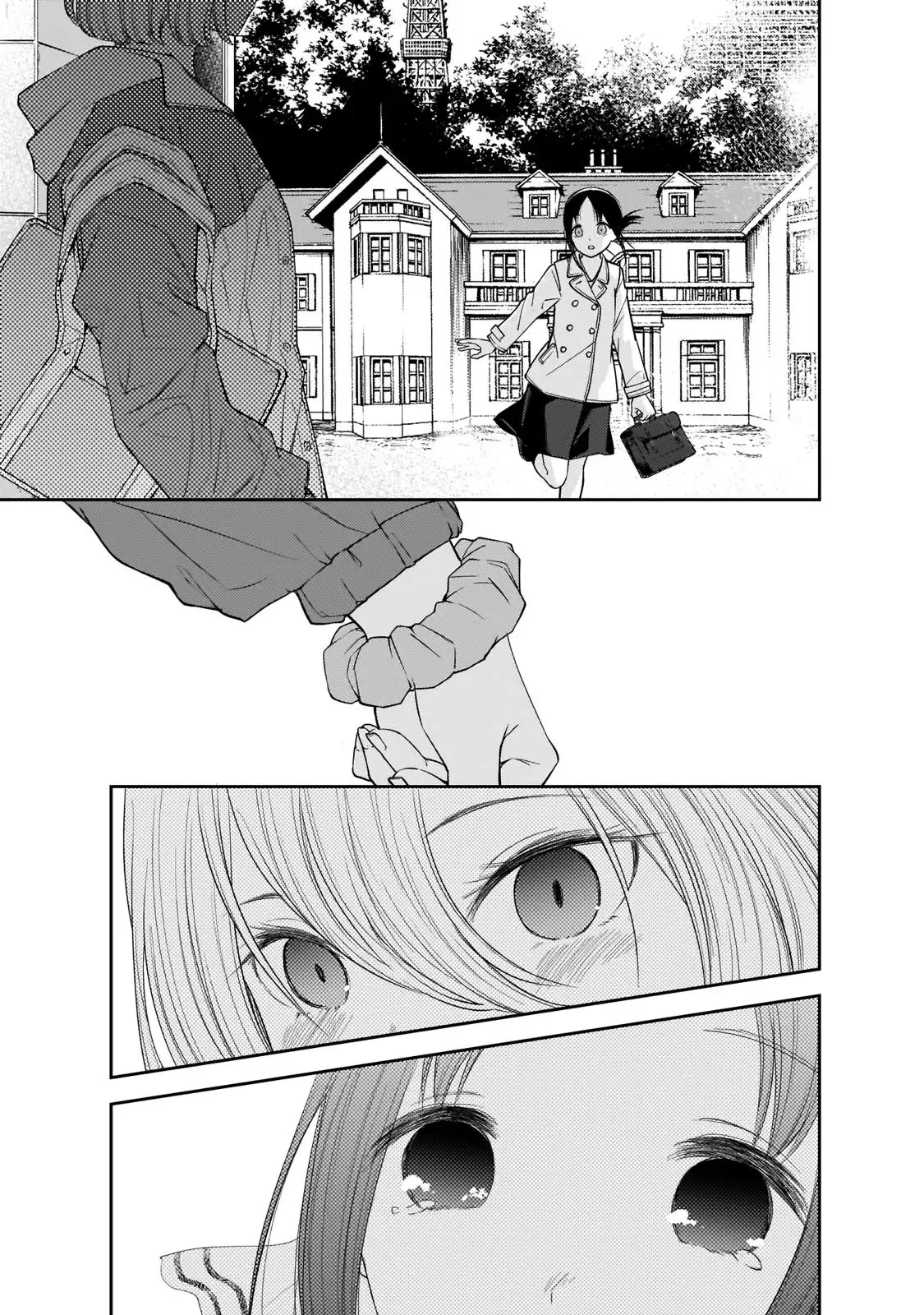 Kaguya Wants to be Confessed To: The Geniuses' War of Love and Brains Chapter 187 page 16