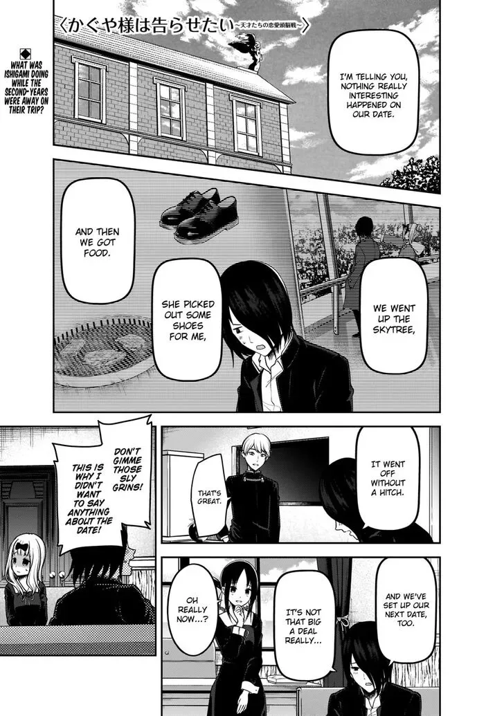 Kaguya Wants to be Confessed To: The Geniuses' War of Love and Brains Chapter 189 page 1