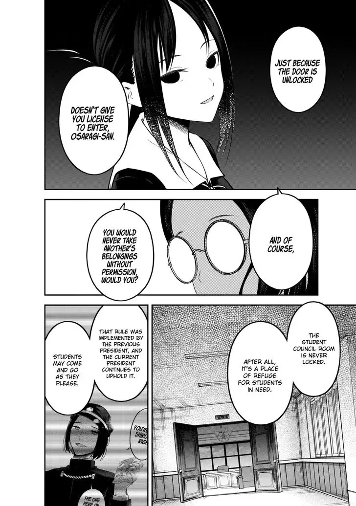 Kaguya Wants to be Confessed To: The Geniuses' War of Love and Brains Chapter 189 page 5