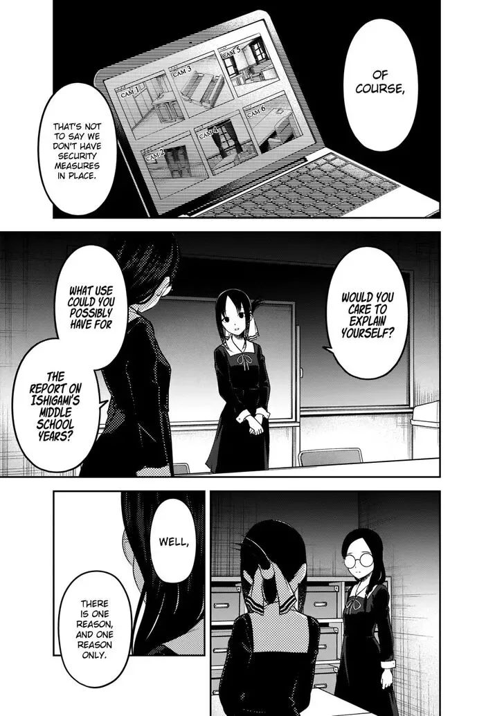 Kaguya Wants to be Confessed To: The Geniuses' War of Love and Brains Chapter 189 page 6