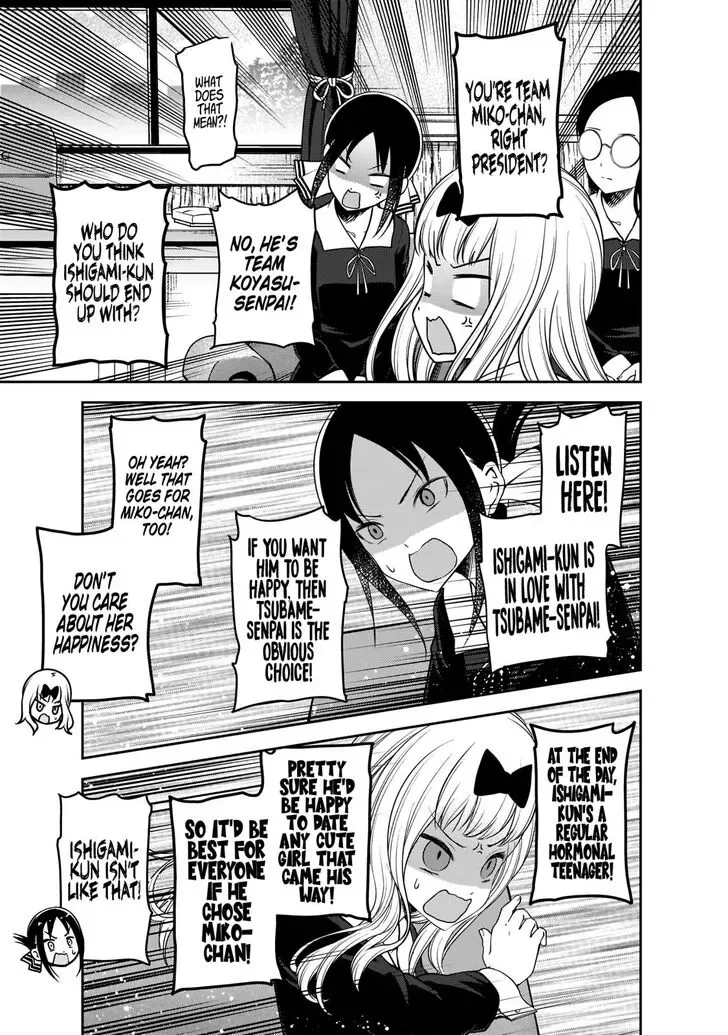Kaguya Wants to be Confessed To: The Geniuses' War of Love and Brains Chapter 189 page 14