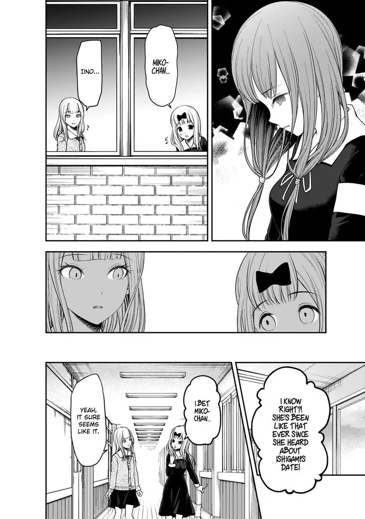 Kaguya Wants to be Confessed To: The Geniuses' War of Love and Brains Chapter 189 page 11