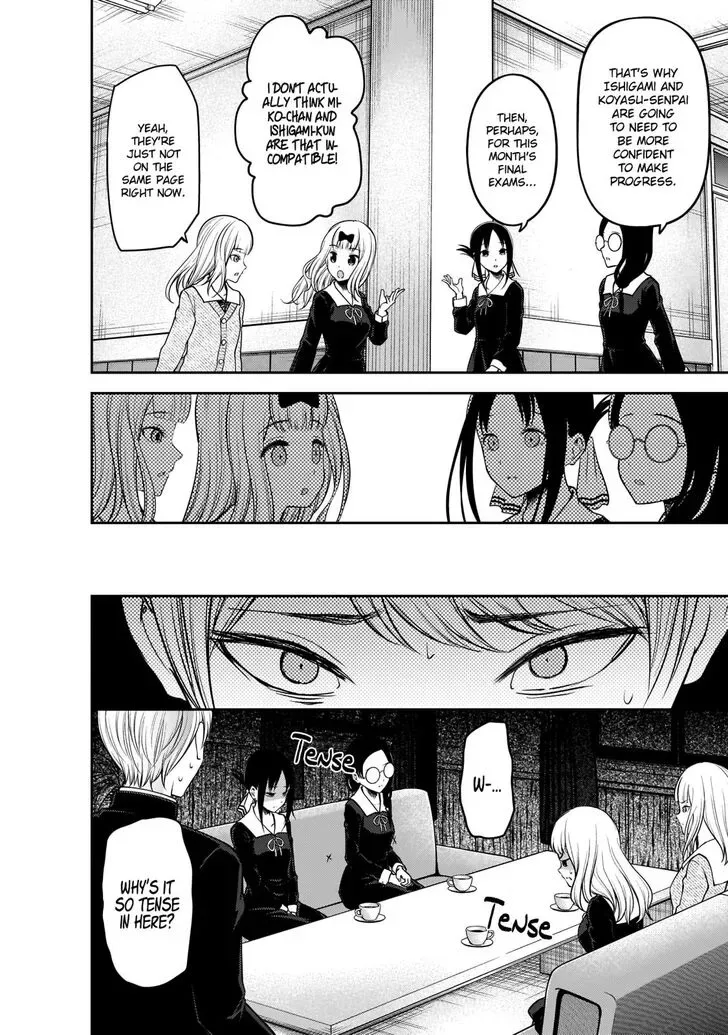 Kaguya Wants to be Confessed To: The Geniuses' War of Love and Brains Chapter 189 page 13
