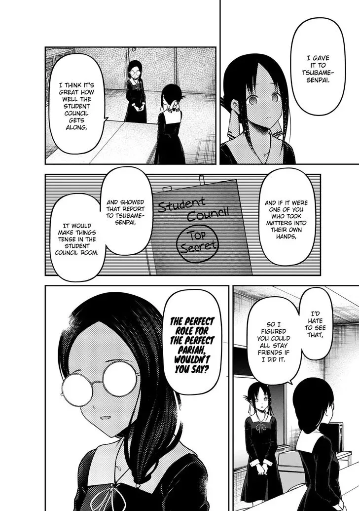 Kaguya Wants to be Confessed To: The Geniuses' War of Love and Brains Chapter 189 page 9