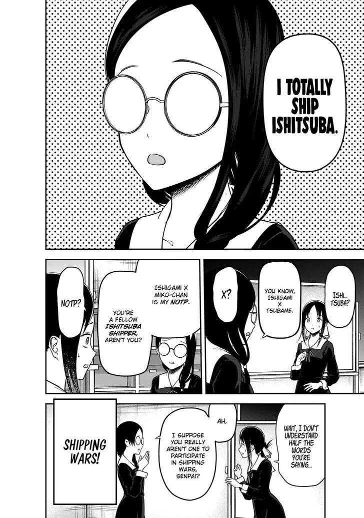 Kaguya Wants to be Confessed To: The Geniuses' War of Love and Brains Chapter 189 page 7