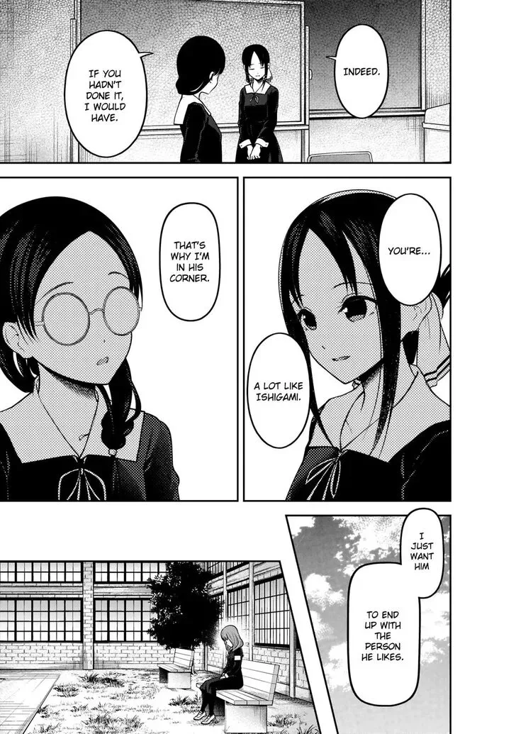 Kaguya Wants to be Confessed To: The Geniuses' War of Love and Brains Chapter 189 page 10