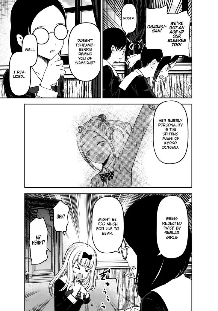 Kaguya Wants to be Confessed To: The Geniuses' War of Love and Brains Chapter 189 page 16
