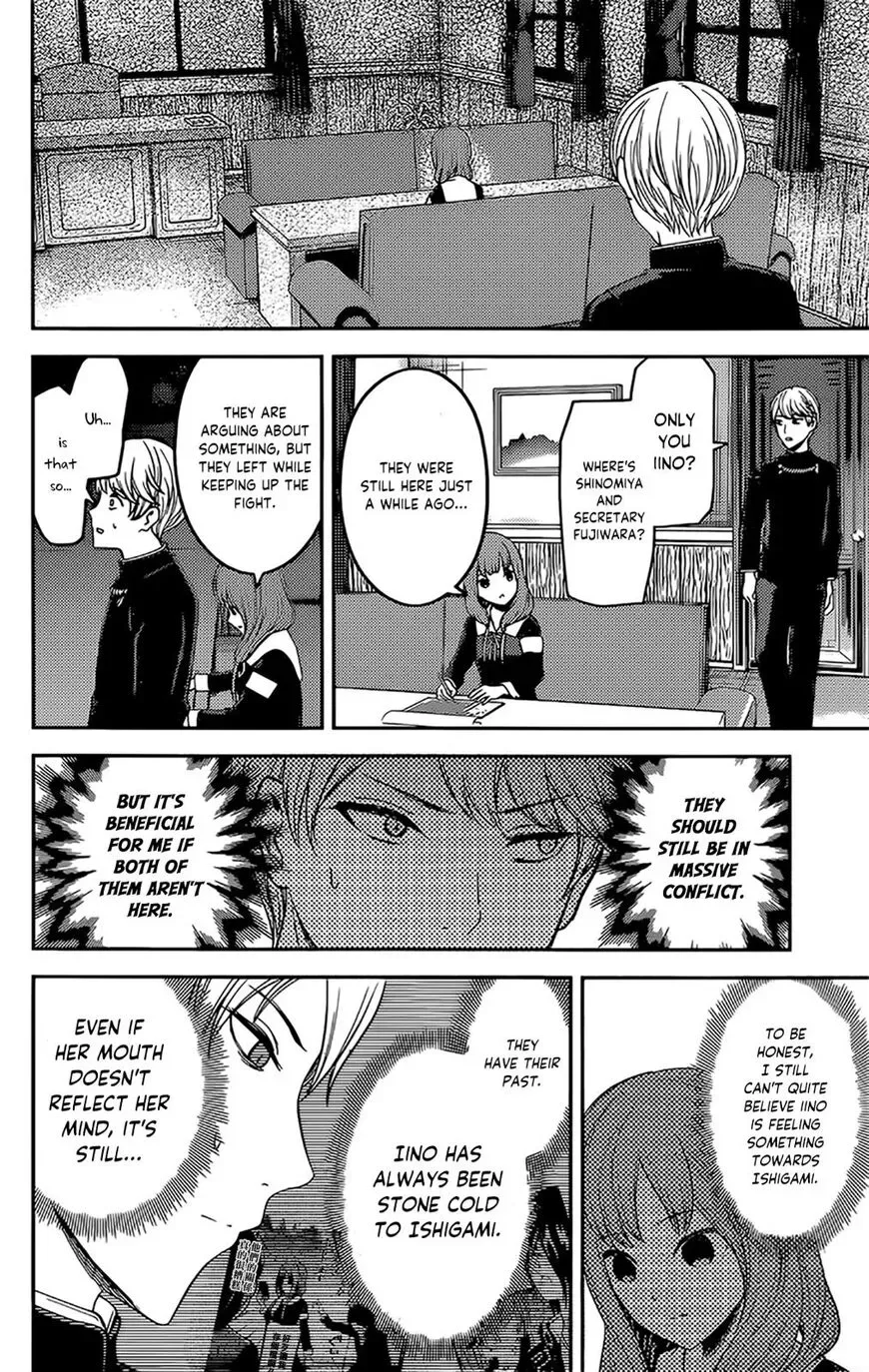 Kaguya Wants to be Confessed To: The Geniuses' War of Love and Brains Chapter 190 page 4
