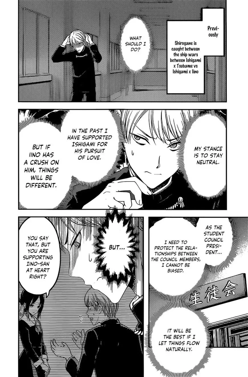Kaguya Wants to be Confessed To: The Geniuses' War of Love and Brains Chapter 190 page 2