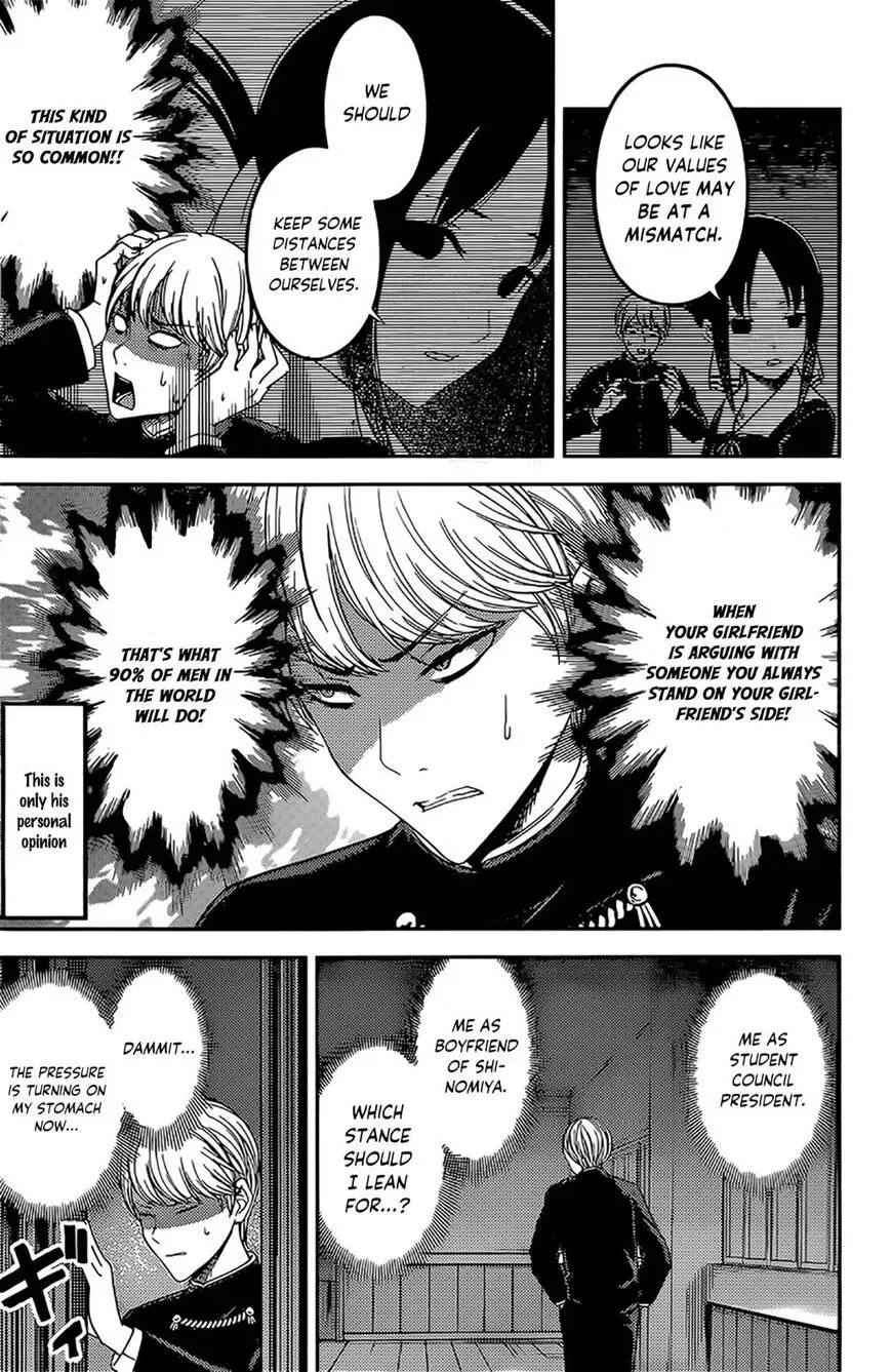 Kaguya Wants to be Confessed To: The Geniuses' War of Love and Brains Chapter 190 page 3