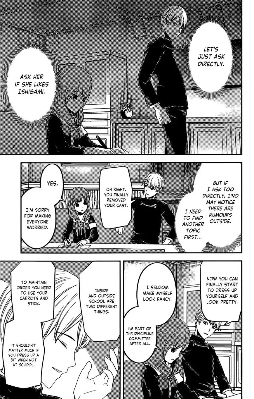 Kaguya Wants to be Confessed To: The Geniuses' War of Love and Brains Chapter 190 page 5