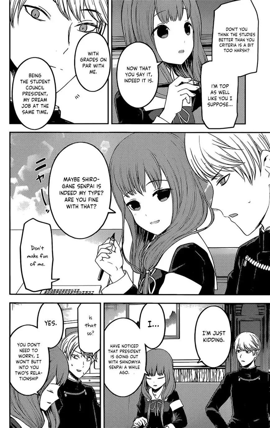 Kaguya Wants to be Confessed To: The Geniuses' War of Love and Brains Chapter 190 page 8