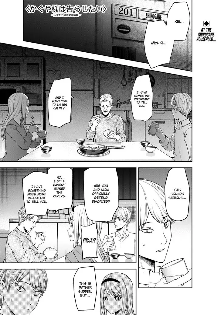 Kaguya Wants to be Confessed To: The Geniuses' War of Love and Brains Chapter 191 page 1
