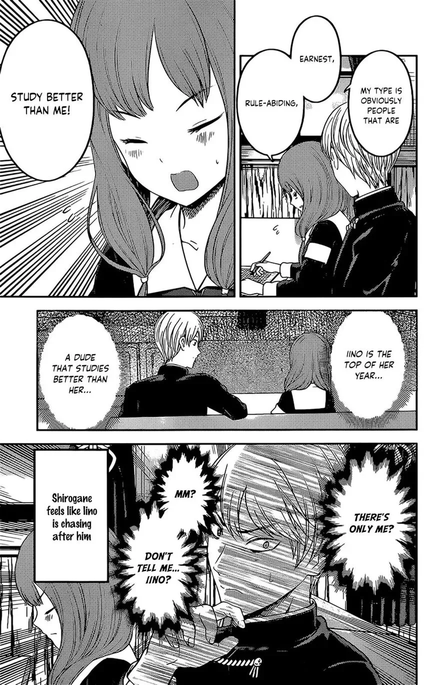 Kaguya Wants to be Confessed To: The Geniuses' War of Love and Brains Chapter 190 page 7
