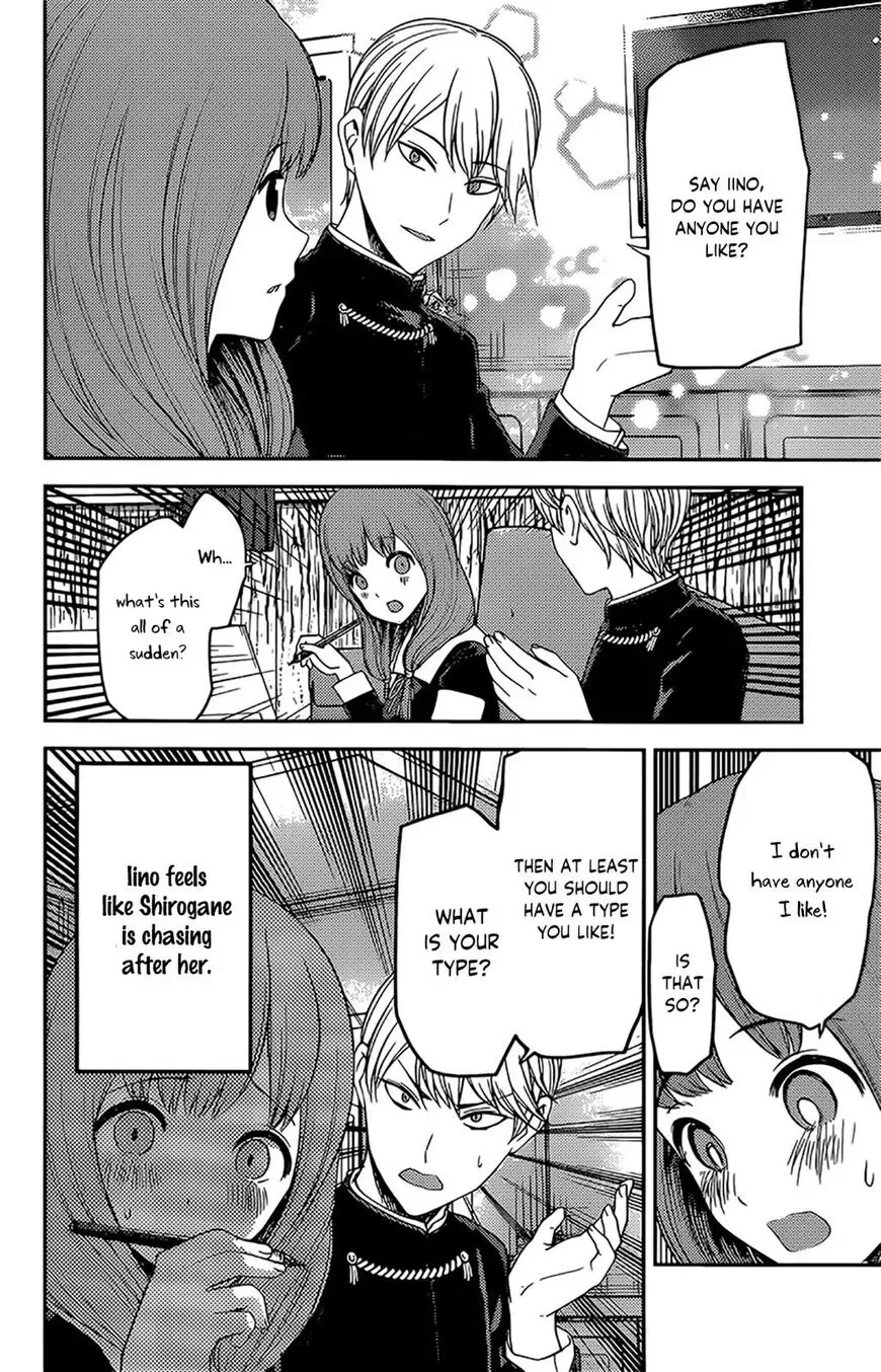 Kaguya Wants to be Confessed To: The Geniuses' War of Love and Brains Chapter 190 page 6