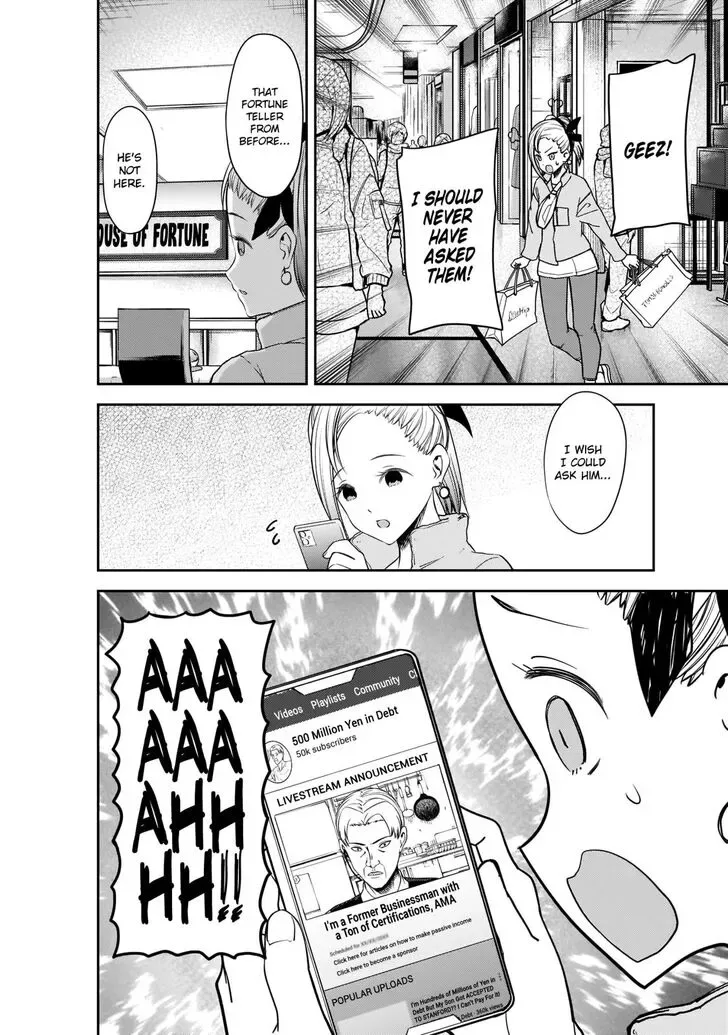 Kaguya Wants to be Confessed To: The Geniuses' War of Love and Brains Chapter 191 page 13