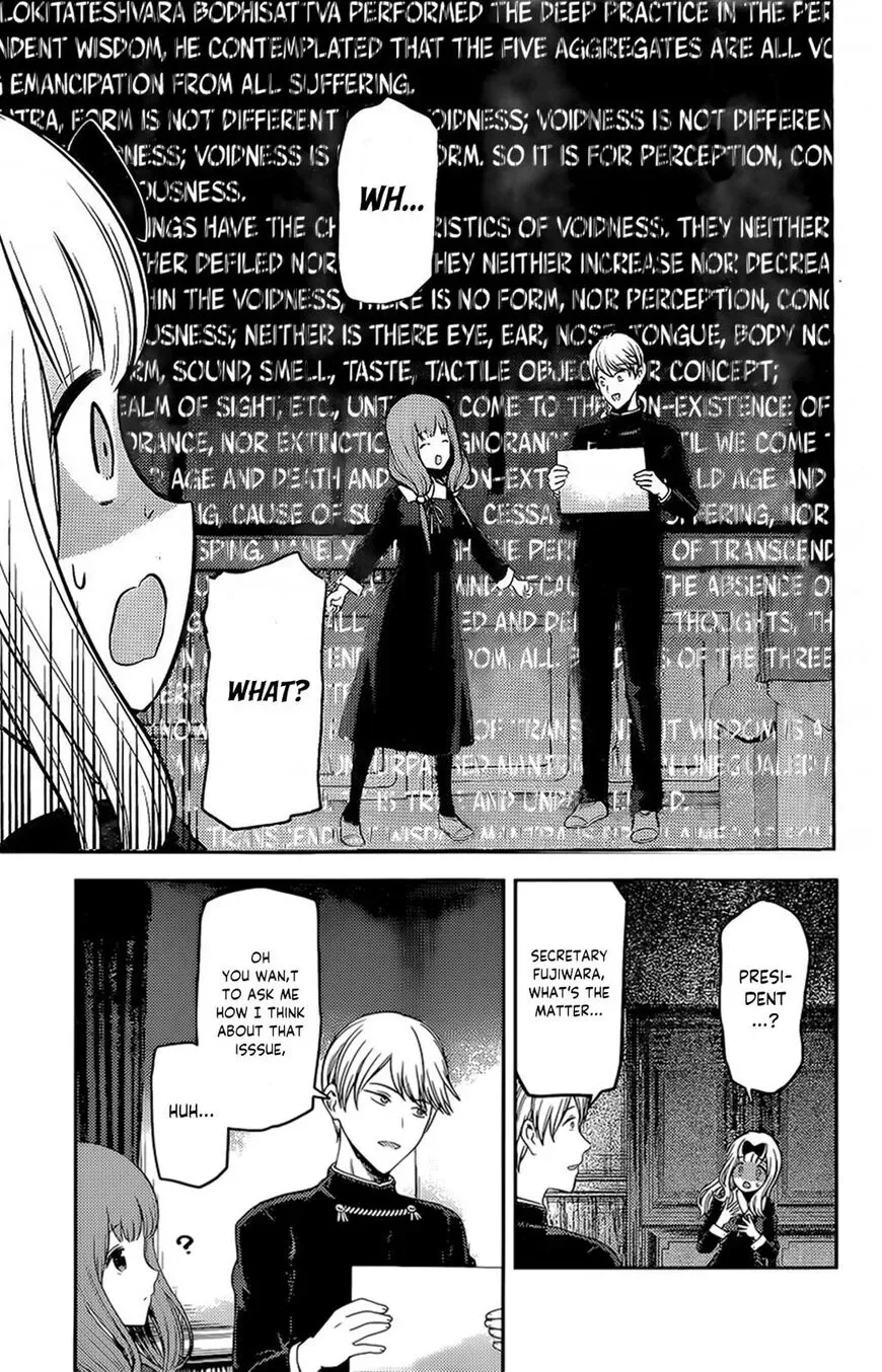 Kaguya Wants to be Confessed To: The Geniuses' War of Love and Brains Chapter 190 page 13