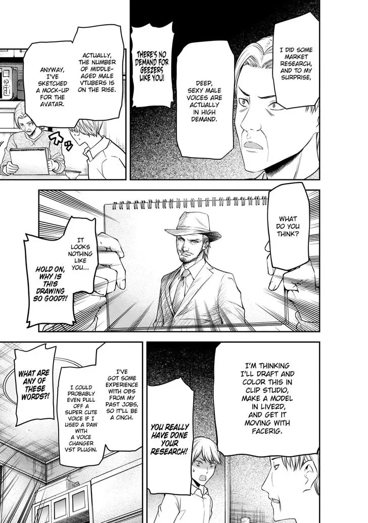 Kaguya Wants to be Confessed To: The Geniuses' War of Love and Brains Chapter 191 page 4