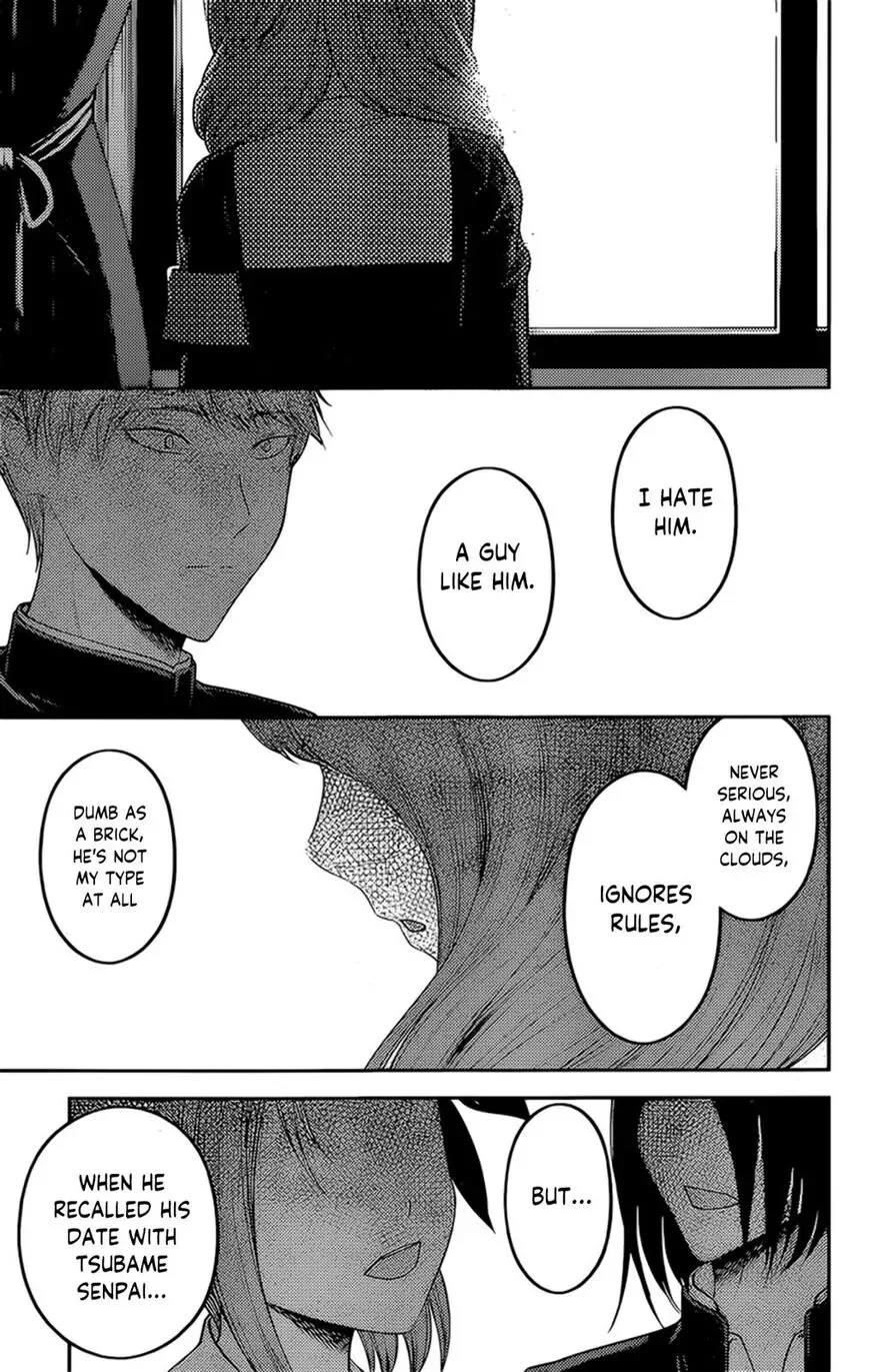 Kaguya Wants to be Confessed To: The Geniuses' War of Love and Brains Chapter 190 page 17