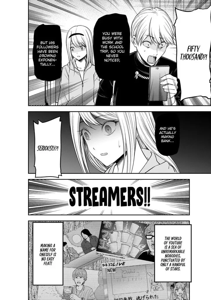 Kaguya Wants to be Confessed To: The Geniuses' War of Love and Brains Chapter 191 page 7