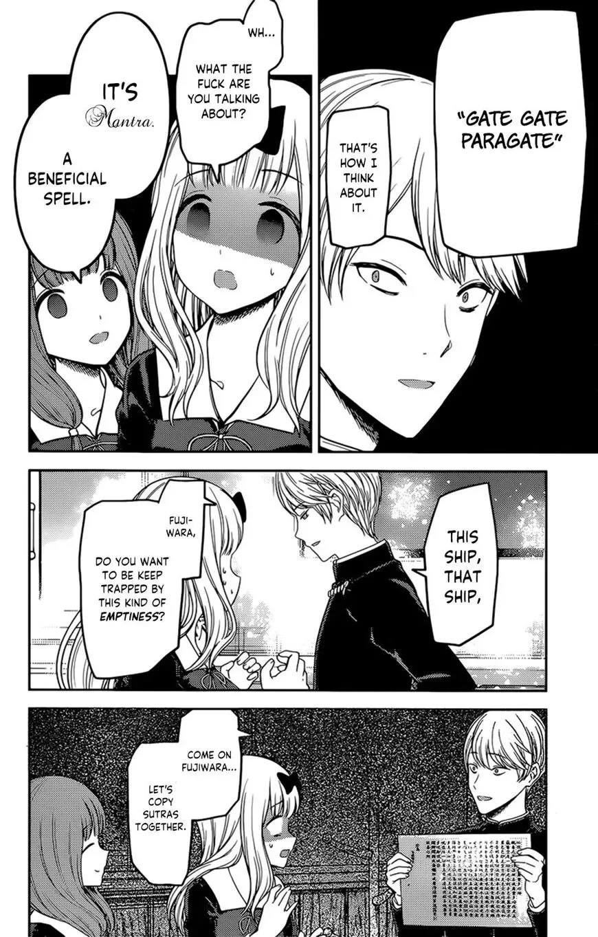 Kaguya Wants to be Confessed To: The Geniuses' War of Love and Brains Chapter 190 page 14
