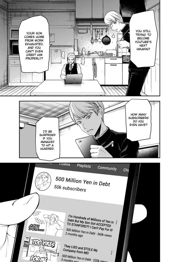 Kaguya Wants to be Confessed To: The Geniuses' War of Love and Brains Chapter 191 page 6