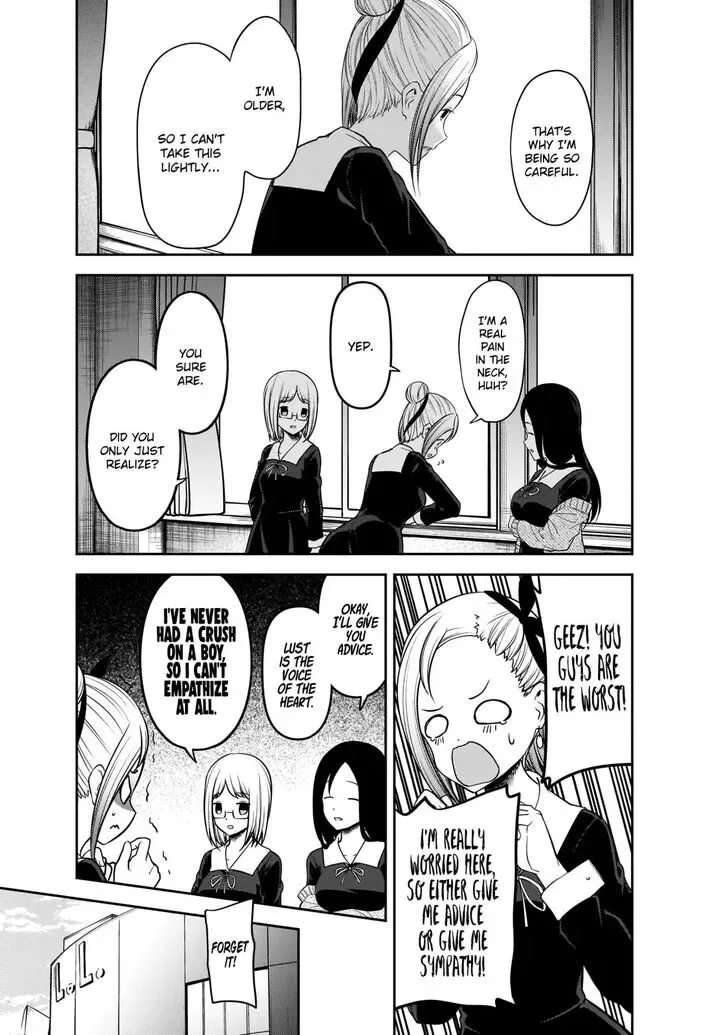 Kaguya Wants to be Confessed To: The Geniuses' War of Love and Brains Chapter 191 page 12