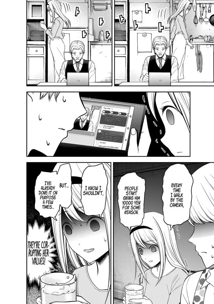Kaguya Wants to be Confessed To: The Geniuses' War of Love and Brains Chapter 191 page 15