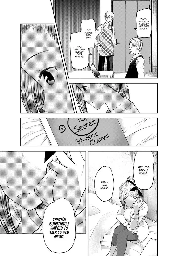 Kaguya Wants to be Confessed To: The Geniuses' War of Love and Brains Chapter 191 page 18