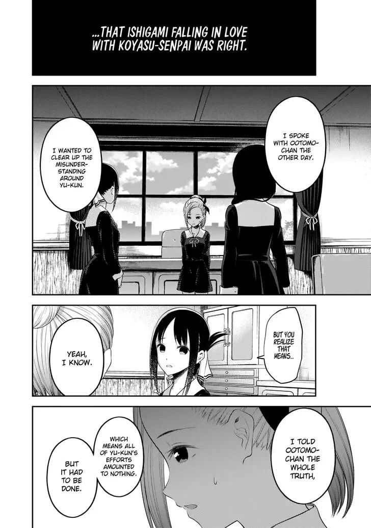 Kaguya Wants to be Confessed To: The Geniuses' War of Love and Brains Chapter 192 page 9