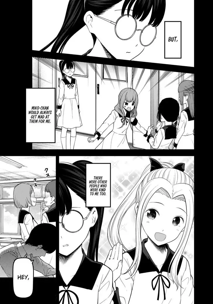 Kaguya Wants to be Confessed To: The Geniuses' War of Love and Brains Chapter 192 page 4
