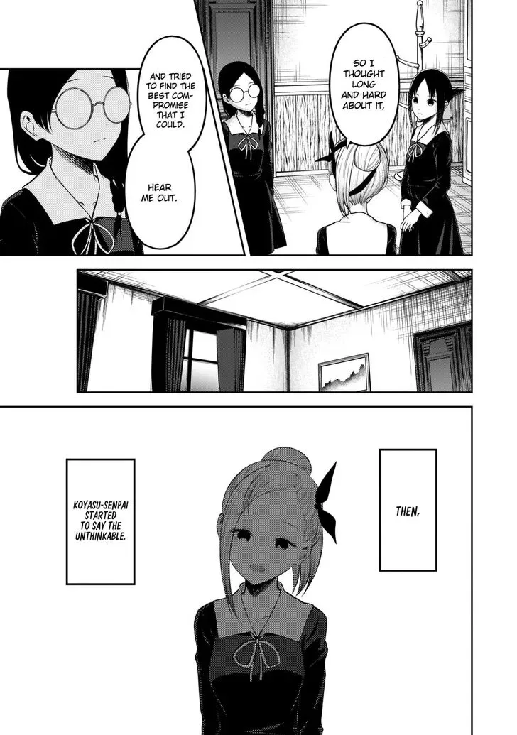 Kaguya Wants to be Confessed To: The Geniuses' War of Love and Brains Chapter 192 page 10