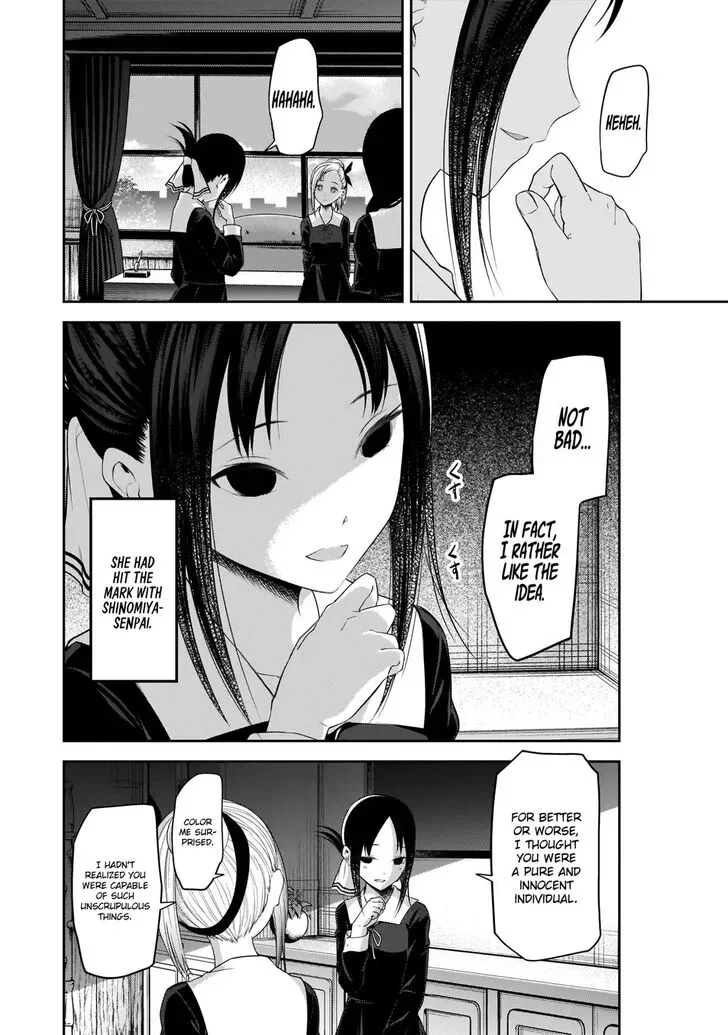 Kaguya Wants to be Confessed To: The Geniuses' War of Love and Brains Chapter 192 page 11
