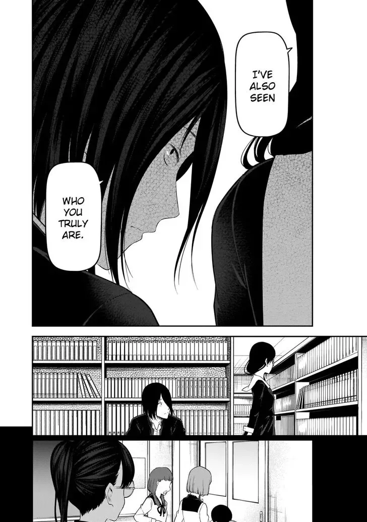Kaguya Wants to be Confessed To: The Geniuses' War of Love and Brains Chapter 192 page 17