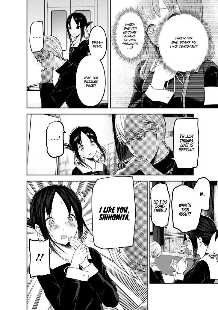Kaguya Wants to be Confessed To: The Geniuses' War of Love and Brains Chapter 193 page 11