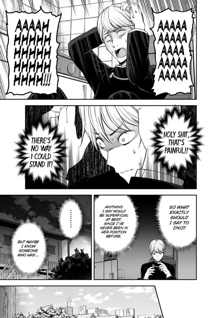 Kaguya Wants to be Confessed To: The Geniuses' War of Love and Brains Chapter 193 page 4