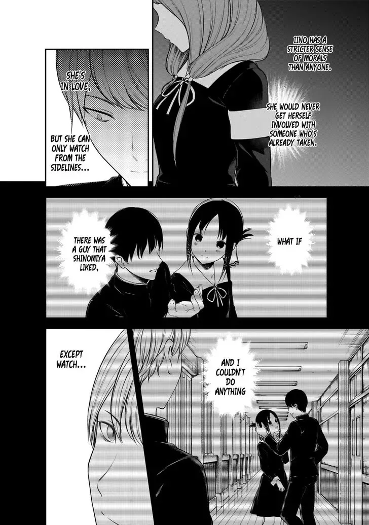 Kaguya Wants to be Confessed To: The Geniuses' War of Love and Brains Chapter 193 page 3
