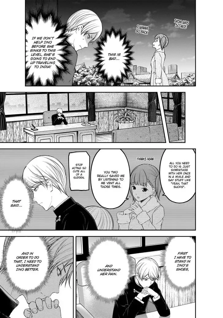 Kaguya Wants to be Confessed To: The Geniuses' War of Love and Brains Chapter 193 page 10