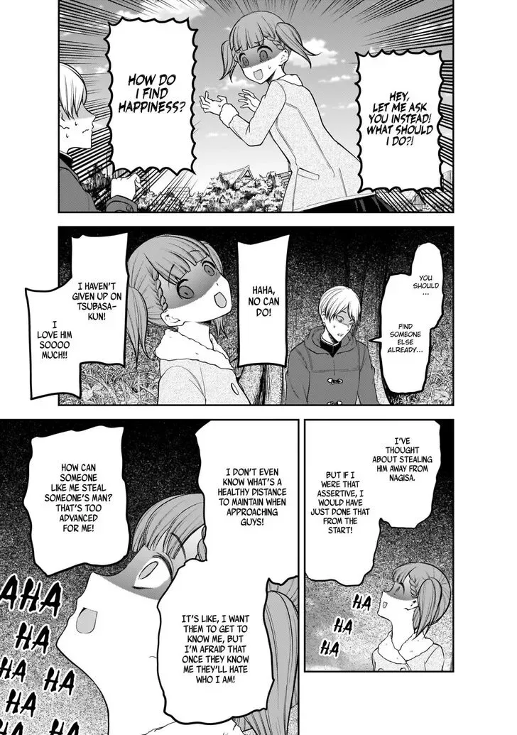 Kaguya Wants to be Confessed To: The Geniuses' War of Love and Brains Chapter 193 page 8