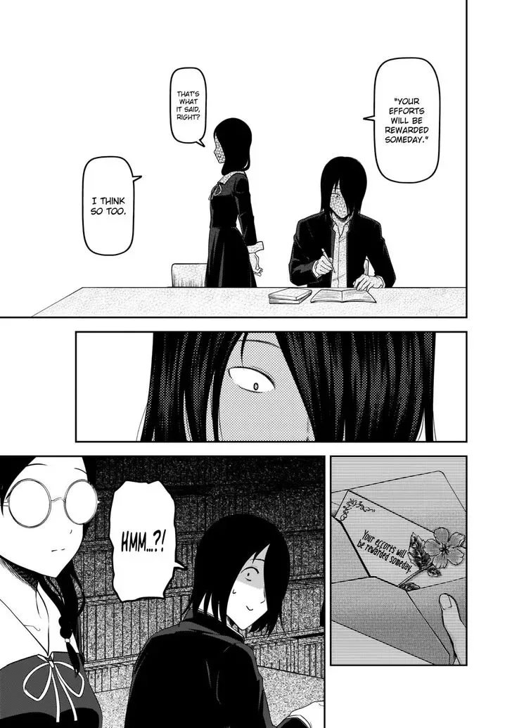 Kaguya Wants to be Confessed To: The Geniuses' War of Love and Brains Chapter 192 page 14