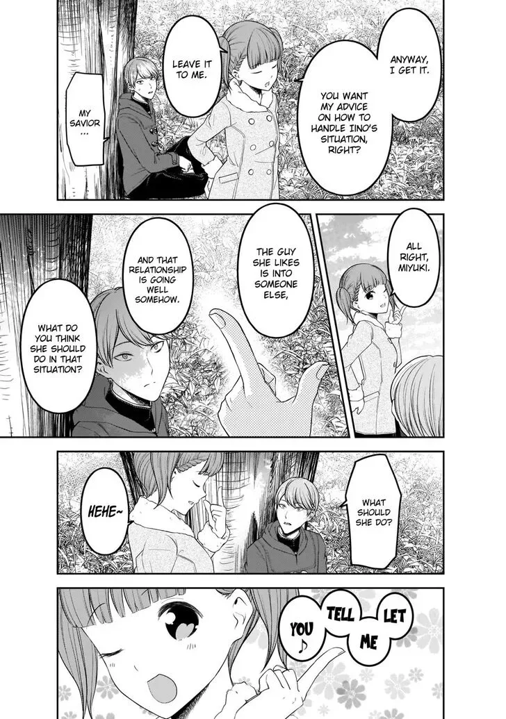 Kaguya Wants to be Confessed To: The Geniuses' War of Love and Brains Chapter 193 page 6