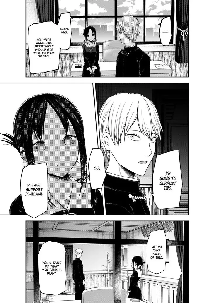 Kaguya Wants to be Confessed To: The Geniuses' War of Love and Brains Chapter 193 page 18
