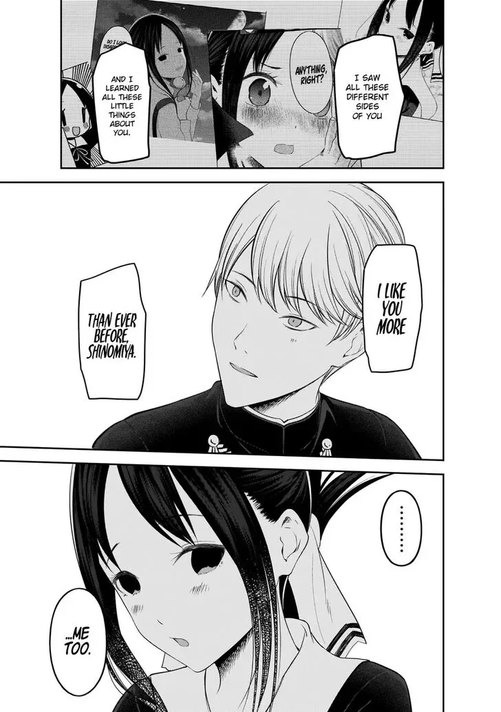 Kaguya Wants to be Confessed To: The Geniuses' War of Love and Brains Chapter 193 page 16
