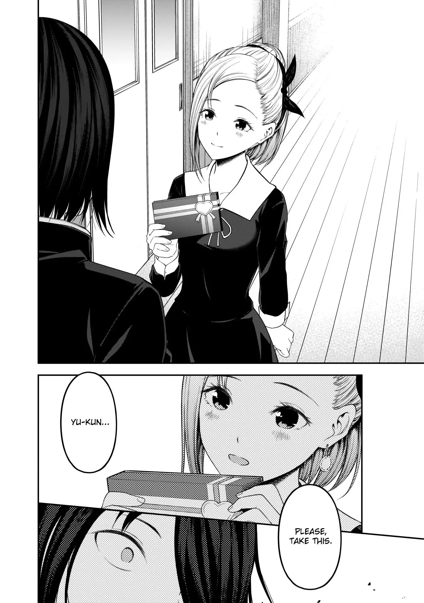 Kaguya Wants to be Confessed To: The Geniuses' War of Love and Brains Chapter 195 page 4