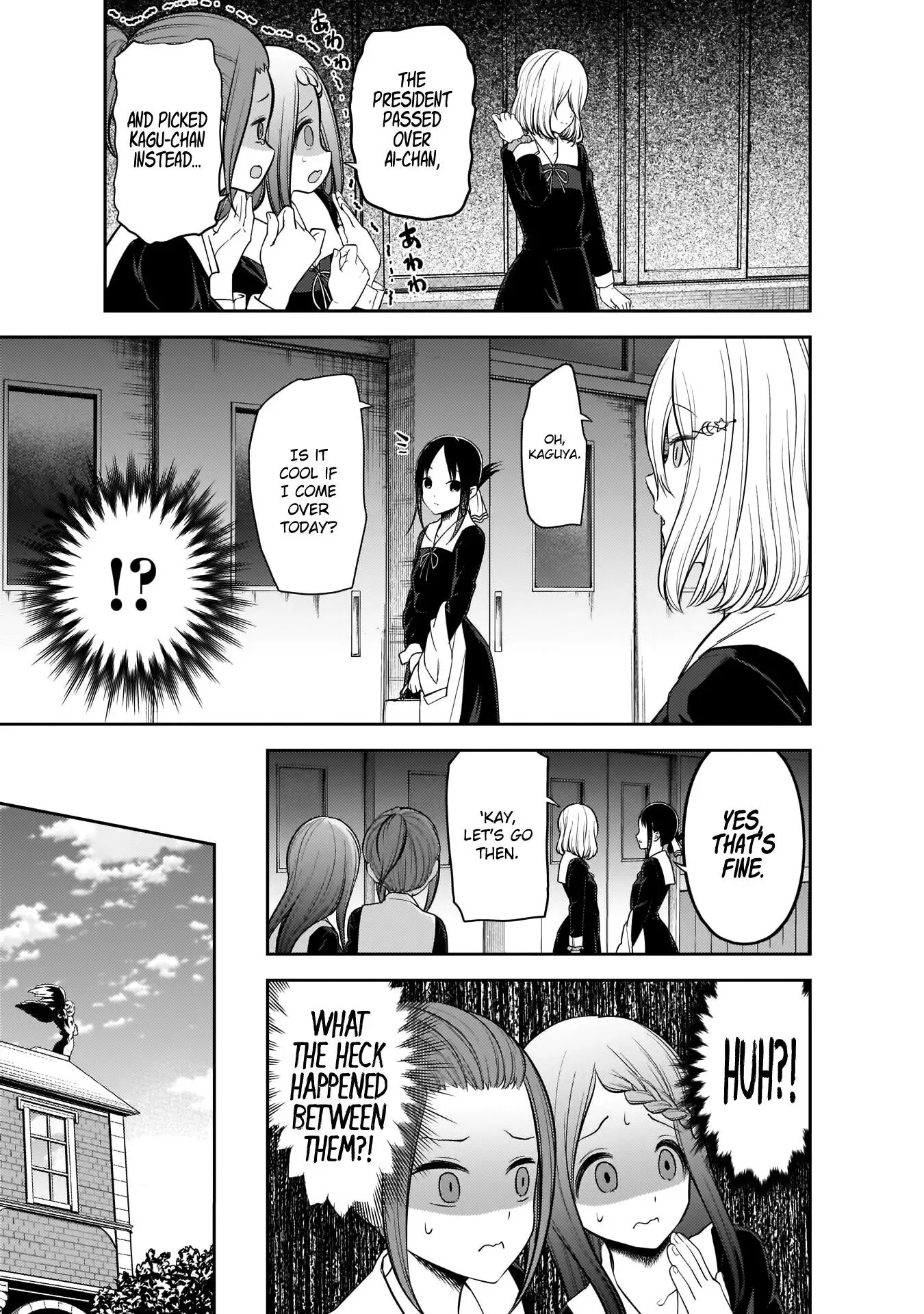 Kaguya Wants to be Confessed To: The Geniuses' War of Love and Brains Chapter 194 page 4