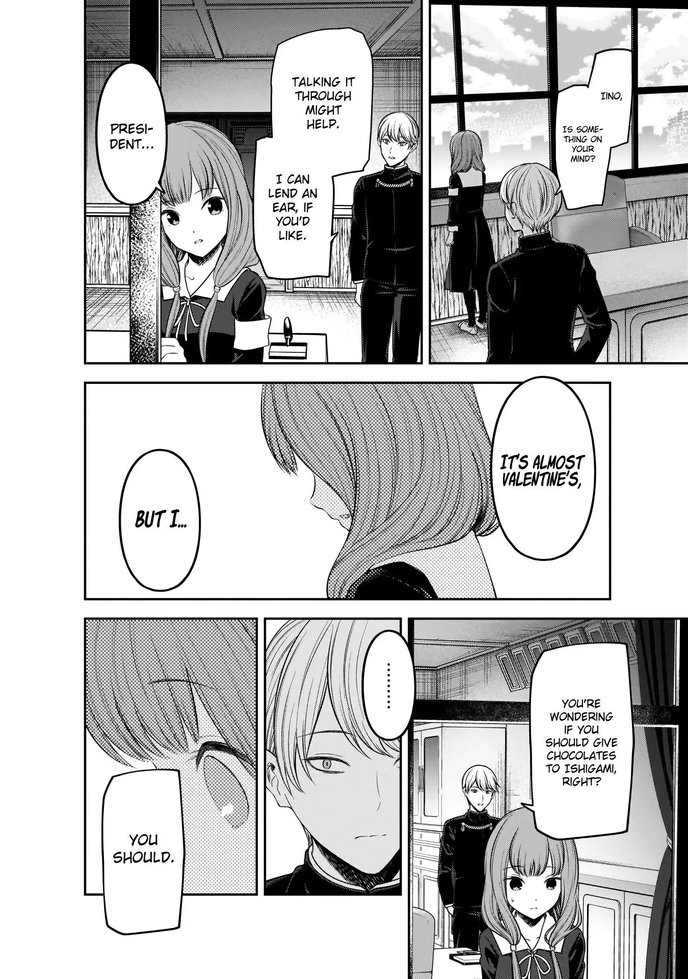 Kaguya Wants to be Confessed To: The Geniuses' War of Love and Brains Chapter 194 page 5