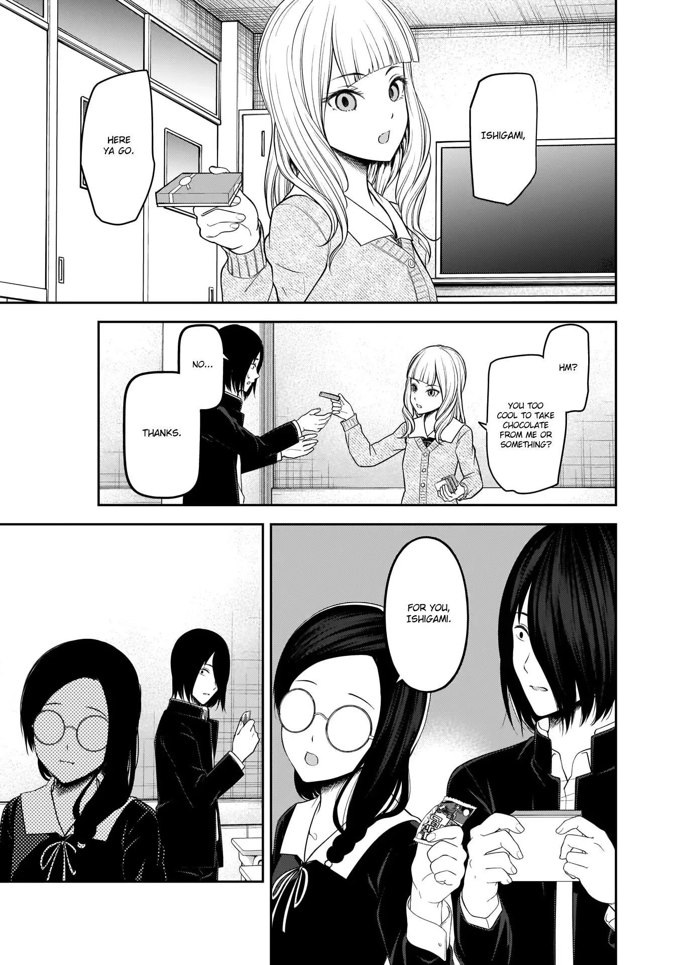 Kaguya Wants to be Confessed To: The Geniuses' War of Love and Brains Chapter 195 page 7