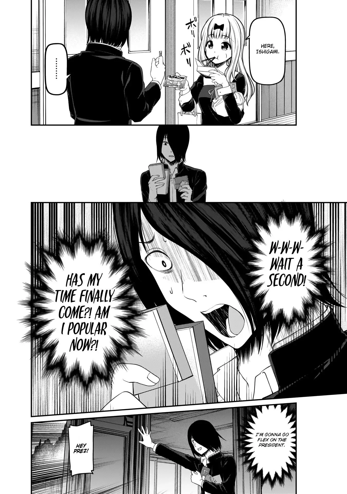 Kaguya Wants to be Confessed To: The Geniuses' War of Love and Brains Chapter 195 page 8